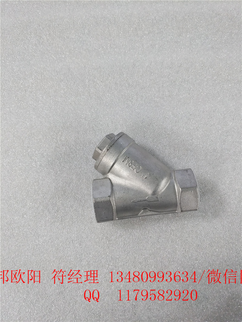 丝扣过滤器